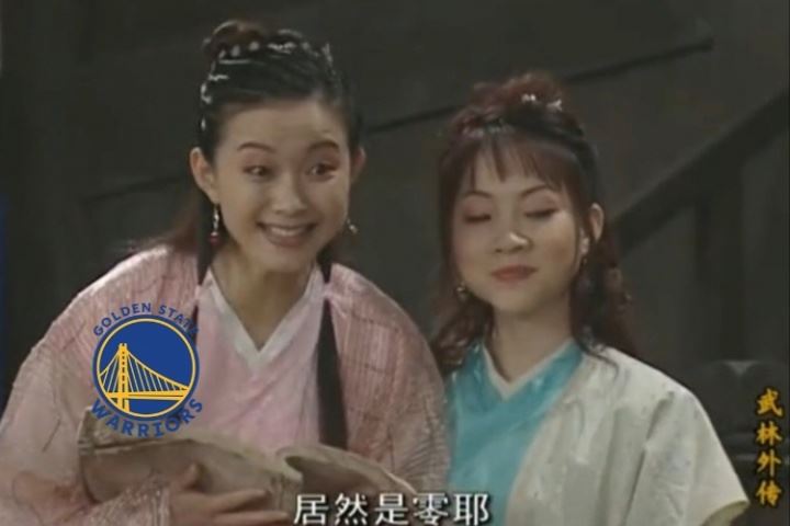 “一枝独秀”🙃自由市场第9天了 勇士依旧保持0操作